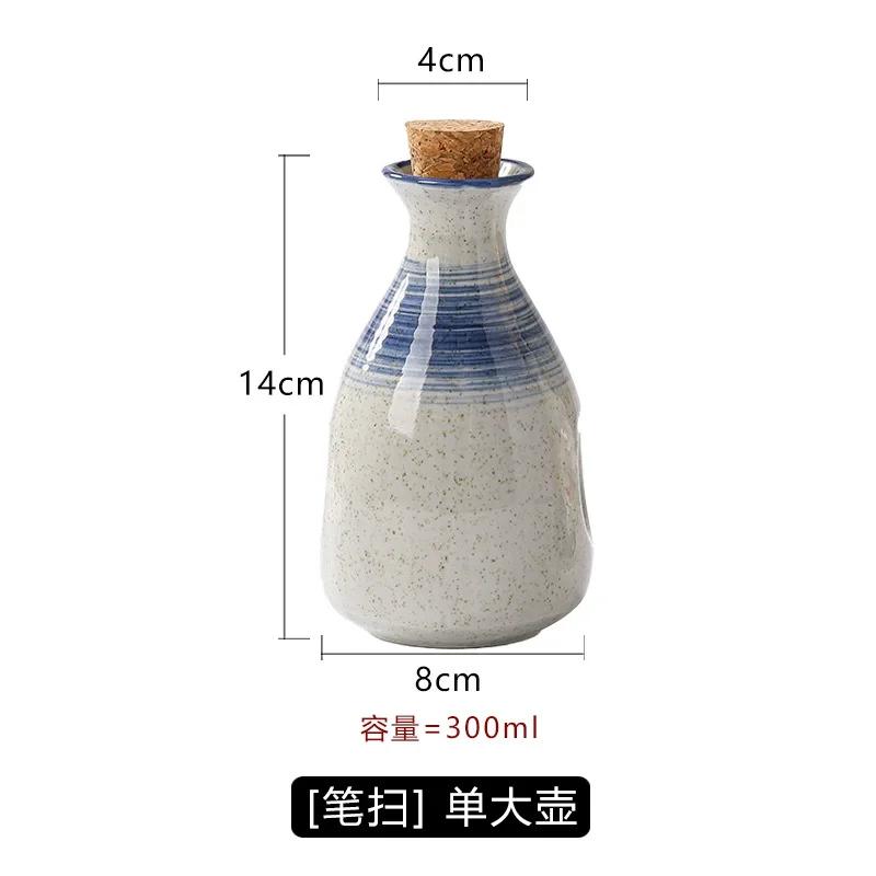 Sake-Flasche im japanischen Stil Kreative Haushaltshandarbeit Alkoholflasche Trinkgeschirr Flachmann Bar Küchenzubehör 300ml 2025 Neu