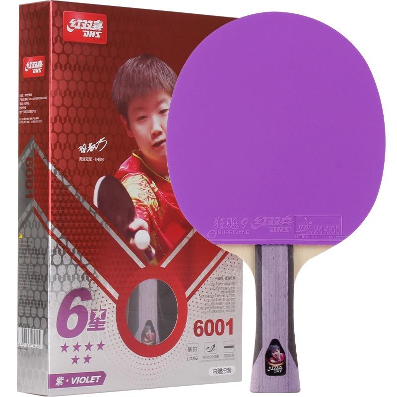 DHS 6Star H6004 H6001 H6005 H6008 Colorful 7ply Hurricane 9 Poplar Wood Table Tennis Rackets Long Straight Grip Portable фиолетовый