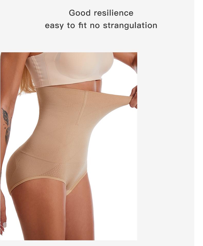 Huazhiran High-Waisted Seamless Postpartum Tummy Control Shaping Panties