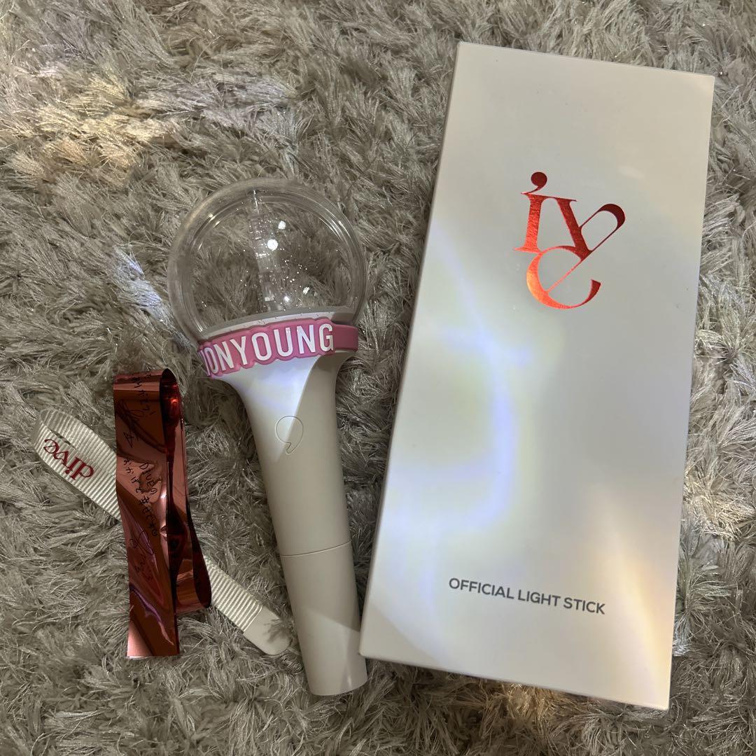 

[USED] IVE Official Penlight CLS-001