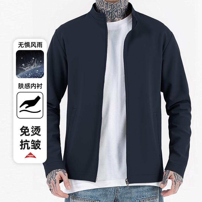 

New Men s Jacket Casual Stylish Versatile Collar Windproof Business Fashion Jacket S синий