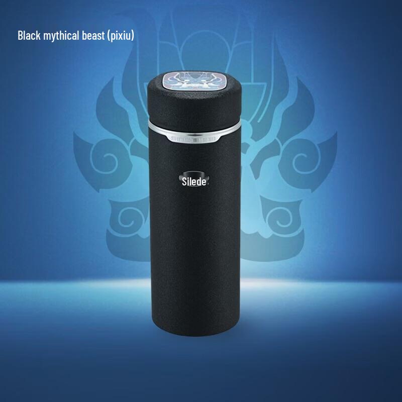 SOLIDWARE 304 Stainless Steel Insulated Tea Mug