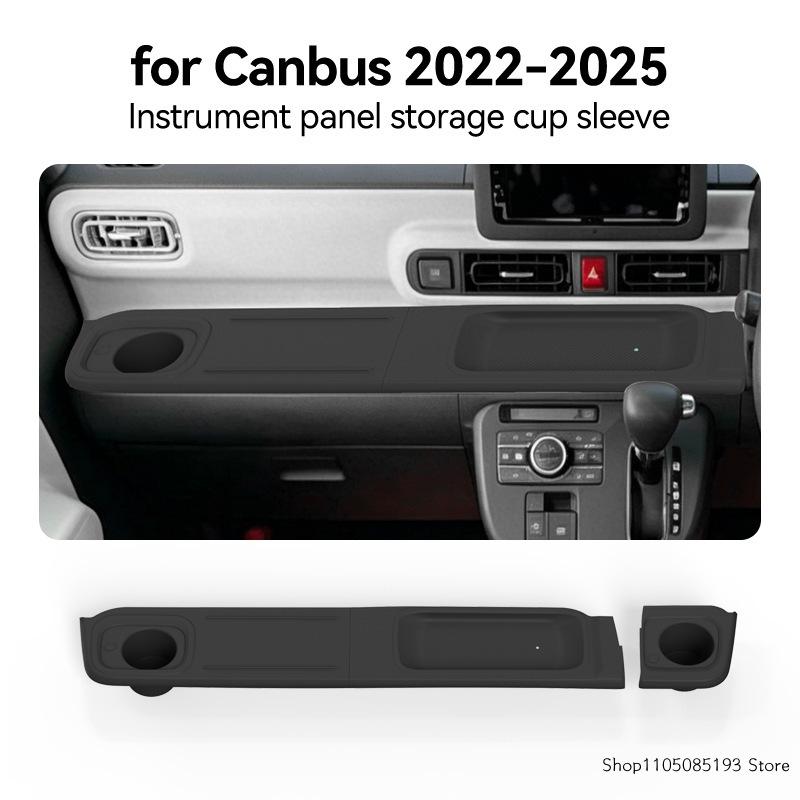 Suitable for 2022-2025 Chery CANBUS Silicone Dashboard Storage Mat Car Cup Holder Interior Accessory