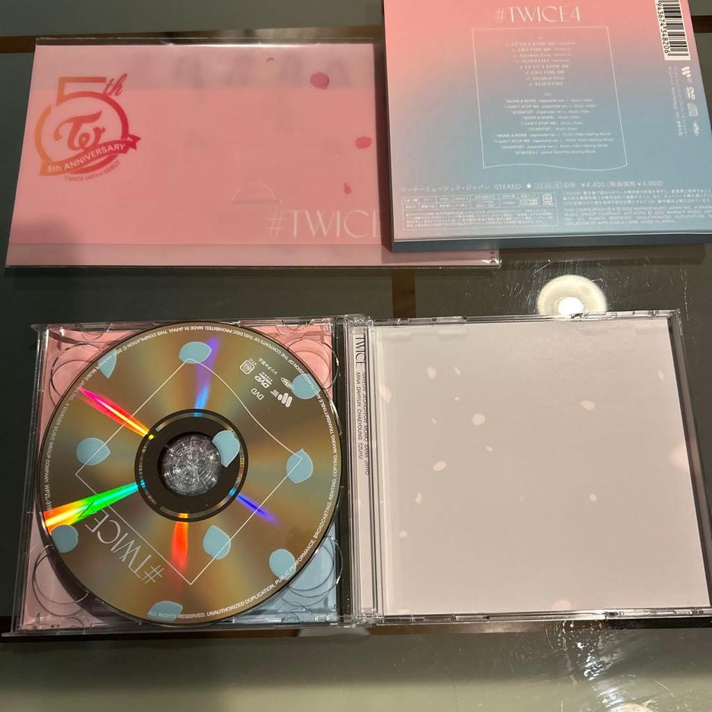 [USED] twice4 CD & clear file