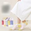 Ship Socks Women's Pure Cotton Thin, Shallow, Antibacterial, Deodorizing, Sweat-absorbing, Breathable, Color-blocking Casual Short Socks