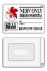 COSPA Evangelion NERV Headquarters Equipment Full Color Pass Case