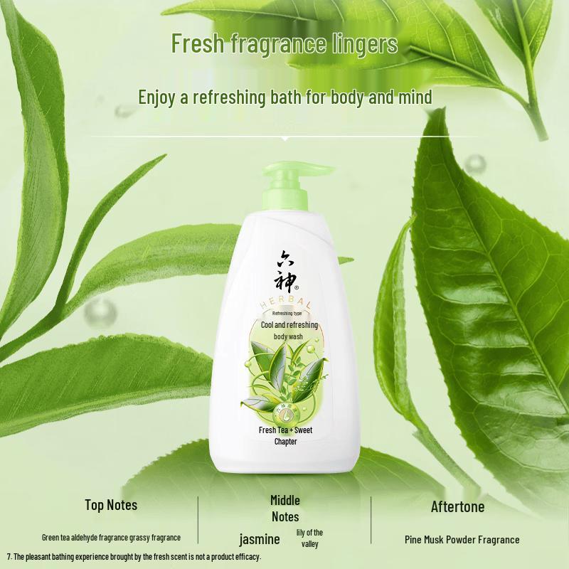 Six God Cooling Shower Gel & Meijianjing Hand Cream Set
