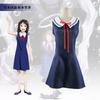 Jujutsu Kaisen Anime Cosplay Costume Full Set Halloween Outfit for Men Women