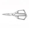 Rust-proof Poultry Scissor Thickened Chicken Bone Shear Kitchen Cutting Tool Kitchen Scissor  Nut