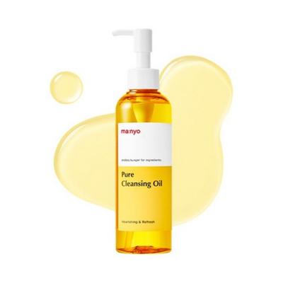 Reines Reinigungsöl 200 ml