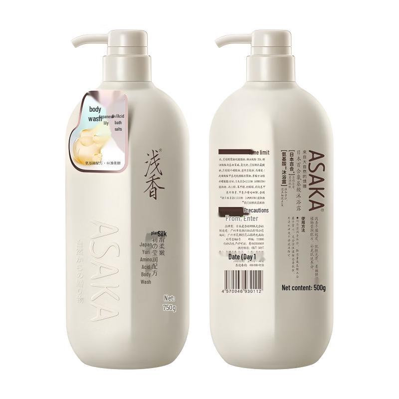 ASAKA Lily Amino Acid Shower Gel