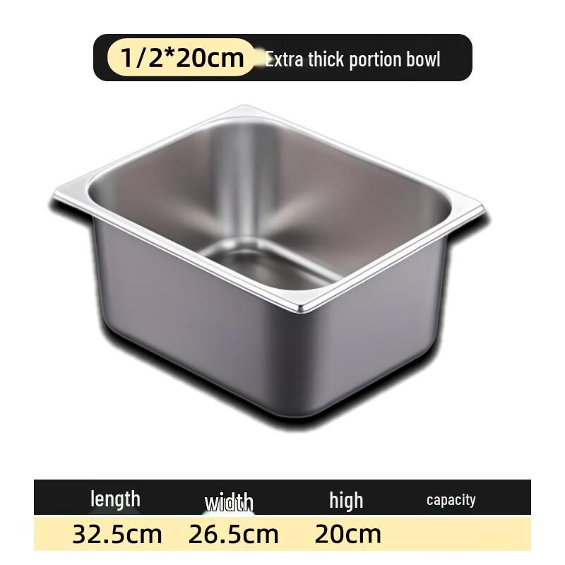 SUNLIXING New Chinese Style Stainless Steel Food Pan