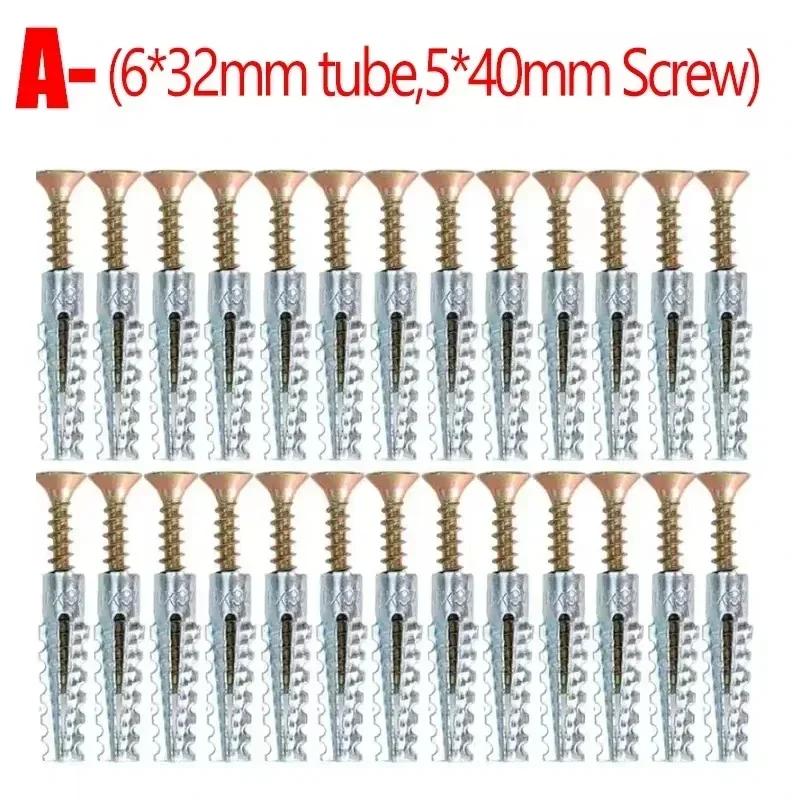 10/30Sets Metal Expansion Tube Pipe Self Tapping Screw Drilling Plug Solid Serrated Thorny Wall Anchor Expansion Bolt Fasteners