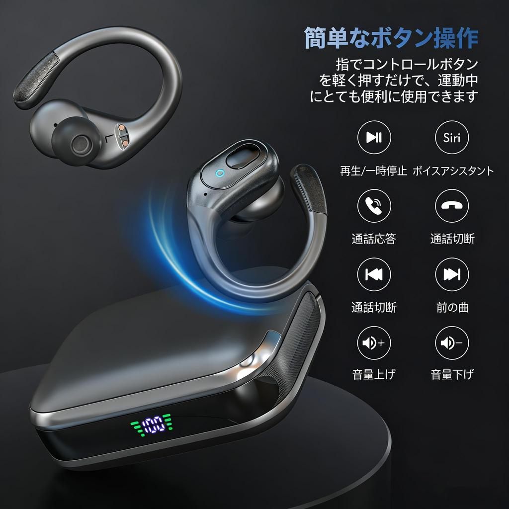 Wireless Bluetooth Sports Earphones with LED Power Indicator, 75 Hours Playtime, Noise Cancelling Headset, IPX7 Waterproof for Workouts and Running