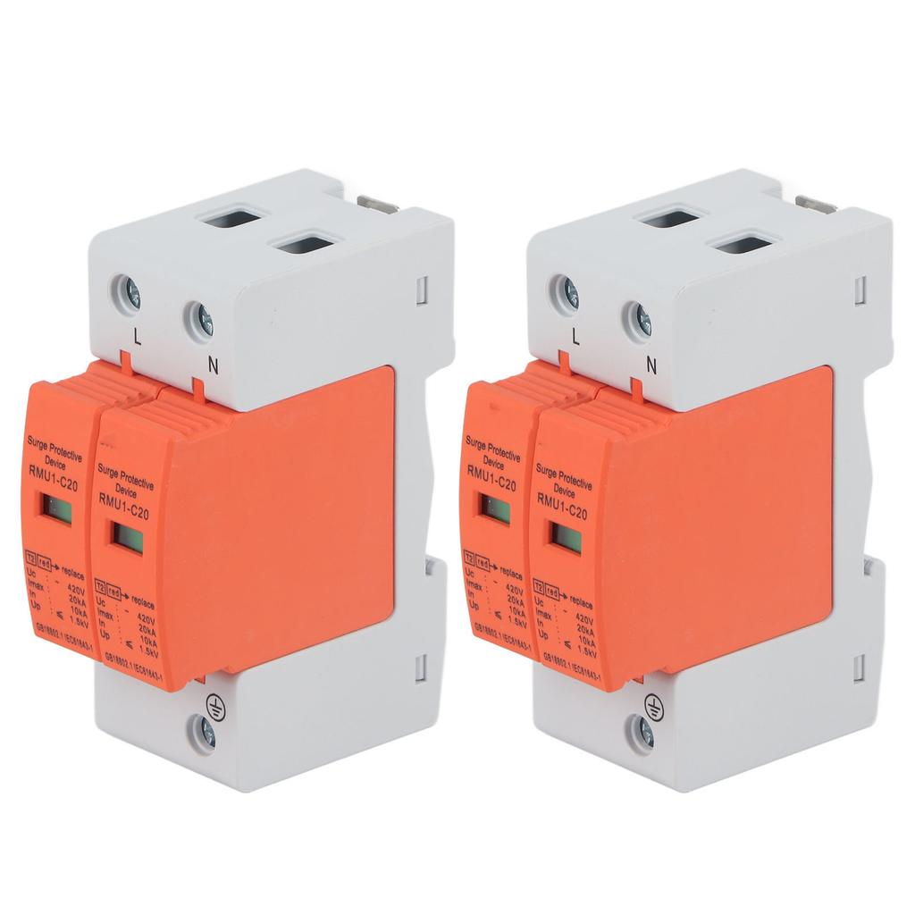 2Pcs SPD Surge Protective Devices AC Arrester Protector Home Circuit Breaker 2P 420V RMU1C6060kA