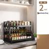 Multi-functional Kitchen Countertop Organizer