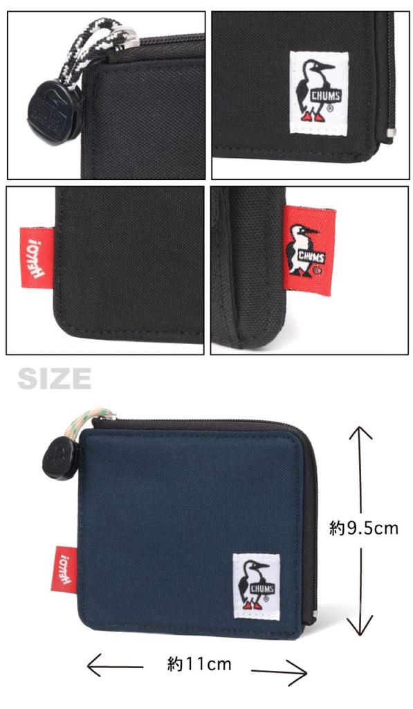 Chums Recycled Zip Wallet L-Shaped