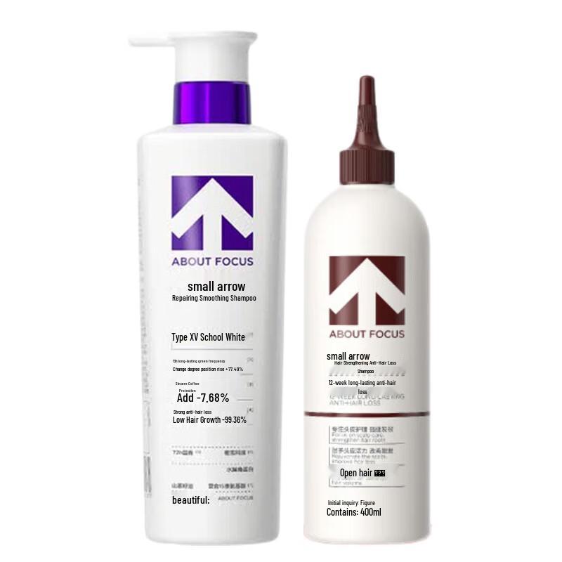 

Little Arrow Anti-Hair Loss & Hair Strengthening Shampoo Set