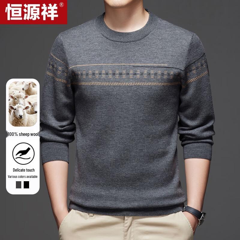Hengyuanxiang Men's 100% Wool Thick Crew Neck Sweater