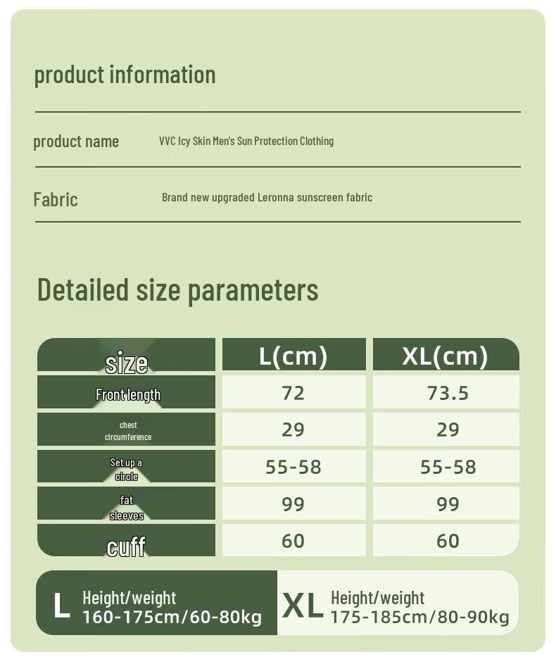 VVCVVC Men's Summer Ice-Skin Sun Protection Shirt