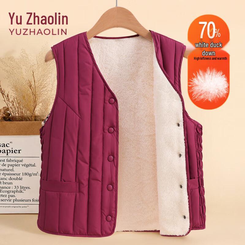 YUZHAOLIN Women's Fleece-Lined Thickened Down Vest