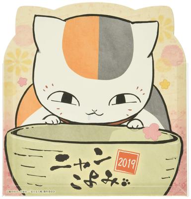 Ensky Nyan Calendar (Natsume's Book of Friends) 2019 Calendar