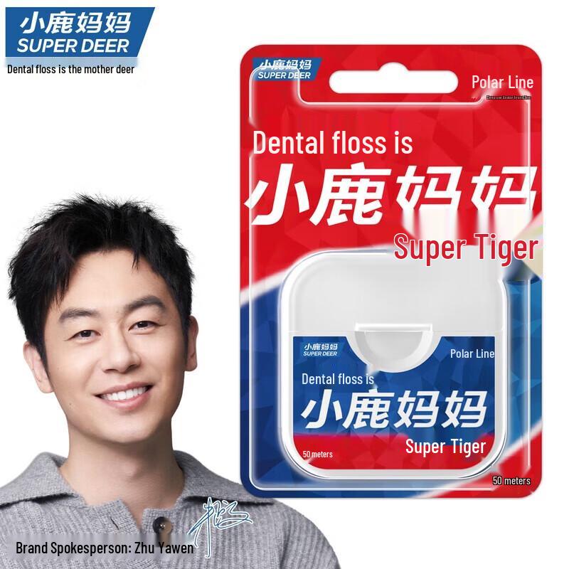 FAWNMUM American Style Tiger Roll Dental Floss (10 x 50m)