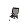 Snow Peak Mesh Low Chair 30 Compact Comfortable Camping Outdoor Rich Black Mountaineering Disaster Preparedness LV-110M-RB