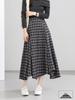 Yifei Women's Retro Plaid Fishtail Skirt, Mid-Length & High-Waisted, 2026 Spring Collection.