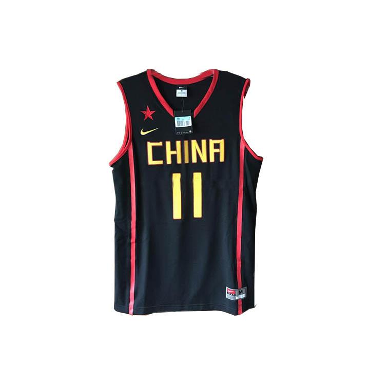 

Nike Basketball Jersey Men s Black 394854-010 M