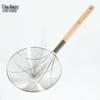 Churong Stainless Steel Long Handle Skimmer Strainer