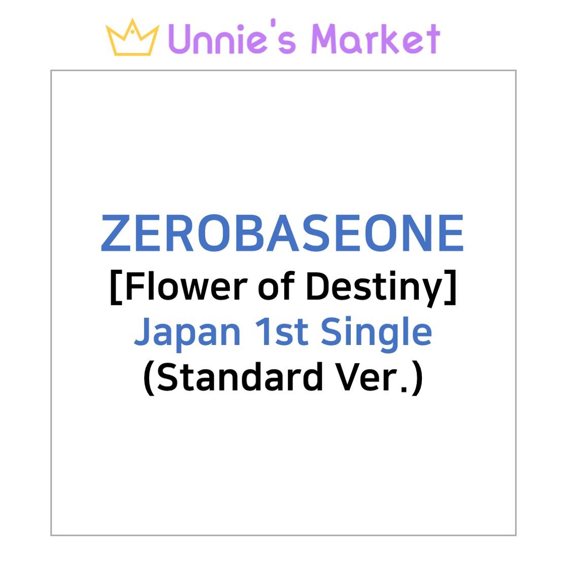 

ZEROBASEONE [Flower of Destiny] Япония, первый сингл (Стандартная версия.) + Бесплатный подарок