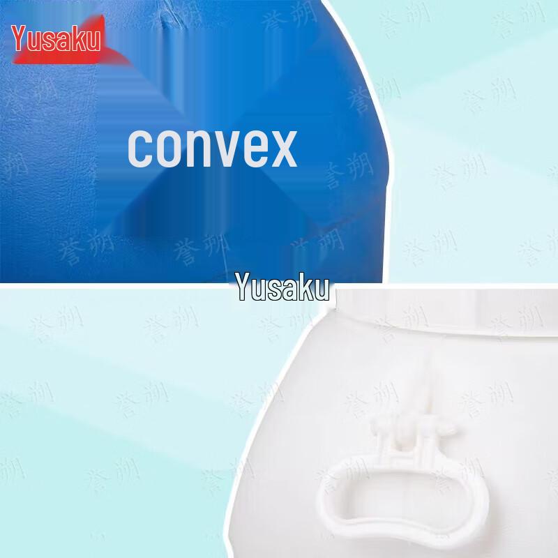 Yushuo Food Grade Plastic Storage Bucket with Lid