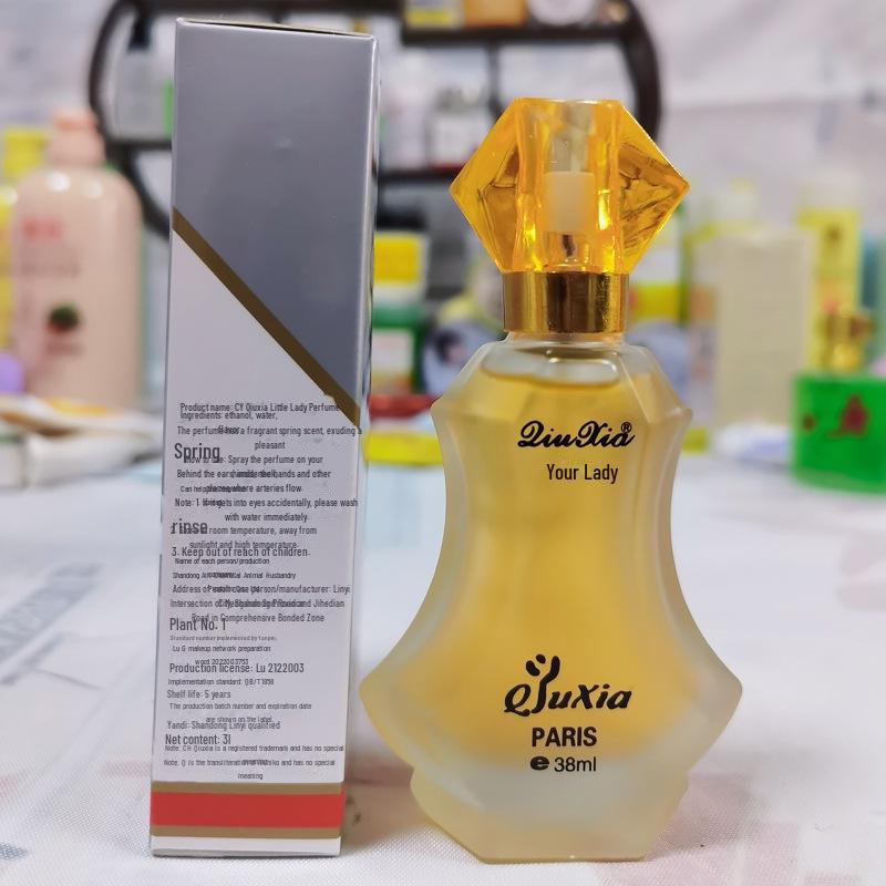 Qiuxia Edle Dame Parfüm: Leichter Puderduft für Damen, 38ml