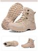 2026 Men's Plus Size Waterproof High-top Non-slip Tactical Hiking Boots