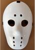 Hockey Mask Thick Hard PVC Cosplay Horror Masquerade Mask for Men Jason Killer Carnaval Party Costume Props Star DJ Stage Masks