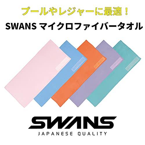 SWANS Swimming Chamois Towel Quick Drying Towel Pool Gym SA-126 BL Blue Sports Towel Size 40cm X 100cm Swimming
