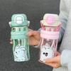 Plastikwasserbecher Große Kapazität Cartoon-Strohhalm-Wasserbecher Studentin tragbar Doppelgetränk Kinder-Easy-Cup niedlich