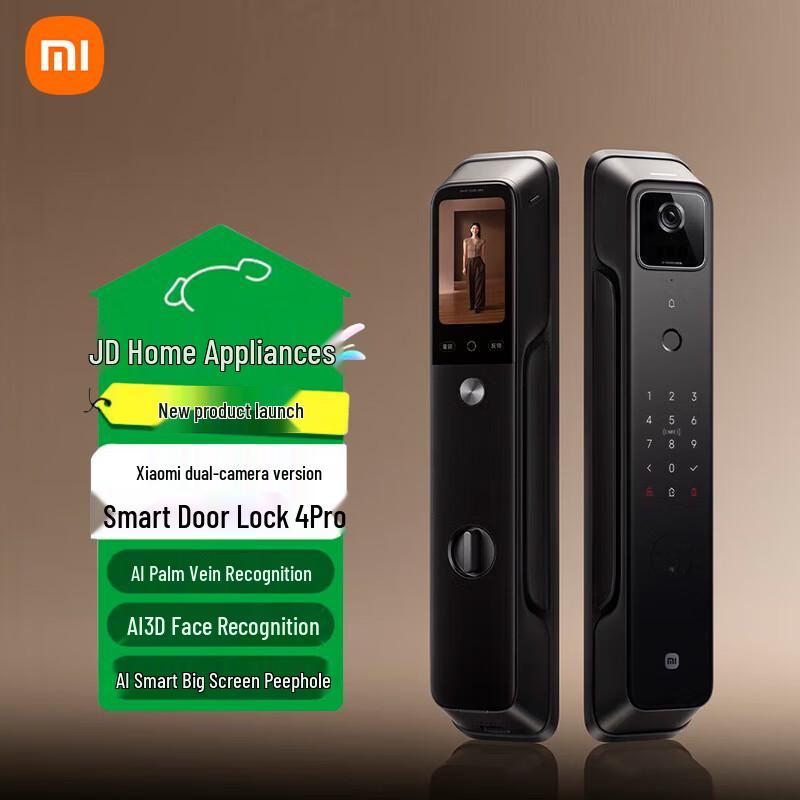 Xiaomi Smart Door Lock 4 Pro