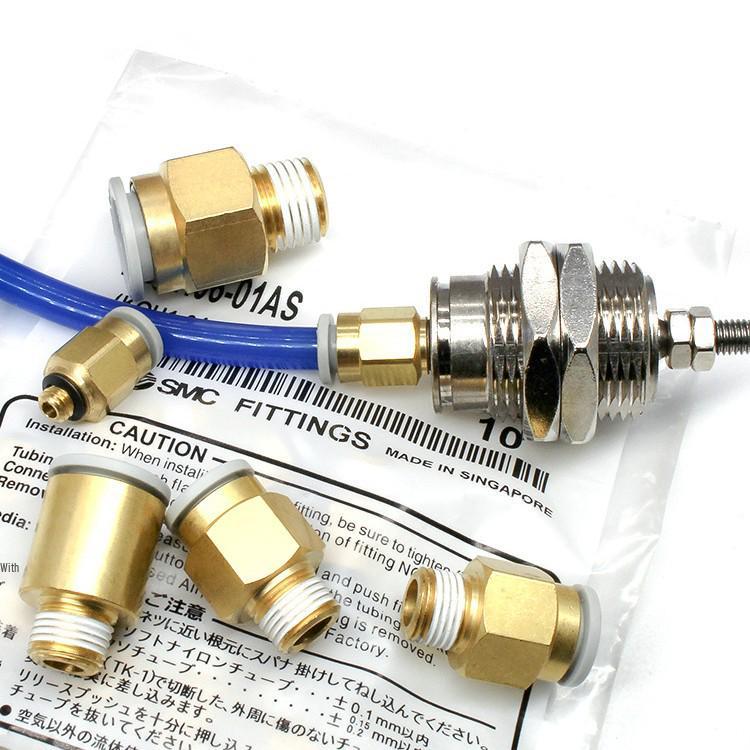 SMC Air Hose Quick Connector KQ2H06-M5A Straight-Through Threaded, Compatible with KQ2S Sizes 08/04/10/12-M5A/01/02AS.