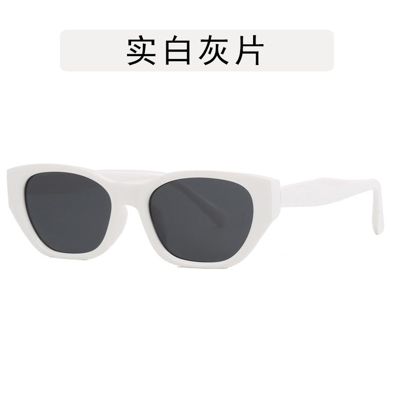 Cat Eye Sunglasses for Women Man Y2K New Fashion Sun Glasses Vintage Shade Summer Polygonal Small FrameEyewear