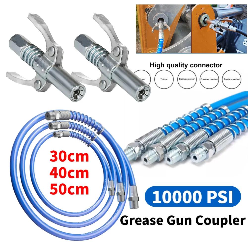 Grease Nozzle 10000 PSI Leak-Free Quick Release Grease Oil Pump Tip Two Press Grease Tip Tool Easy To Push Repair Accessories