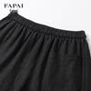 FAPAI Men's Ramie Blend Casual Pants