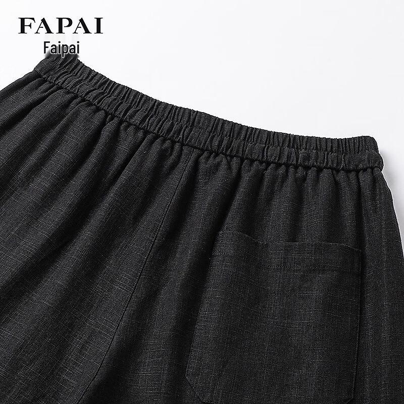 FAPAI Men's Ramie Blend Casual Pants