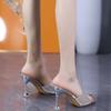 Rhinestone thin heel cool slippers women's 2024 summer new champagne Korean version temperament wear one-word square head high heels