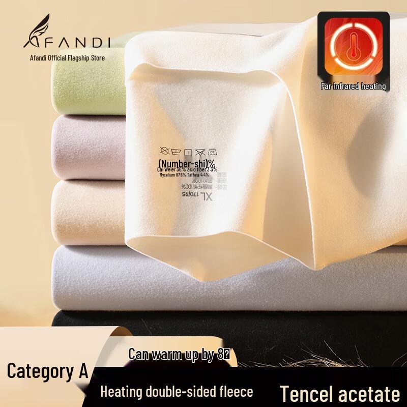 

Женский термокомплект из немецкого бархата Avanti L