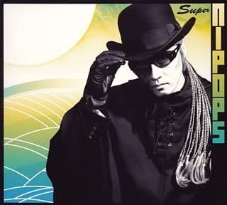 

CD TATSUYA ISHI - super nipops SRCL55601 Japan Japanese Pop/Rock Used