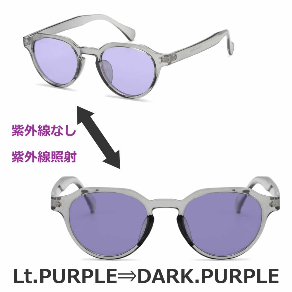 MERRY PLEASURE Photochromic Polarized Sunglasses for and Other Fashion Accessories for Men and Boston Crown Ty2966ph Fishing, Sports, Driving, Women,