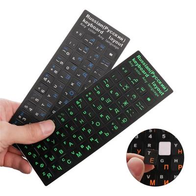 Letters Keyboard Stickers Frosted Pvc Language Keyboard Sticker For Notebook Computer Desktop Keyboard Keypad Laptop