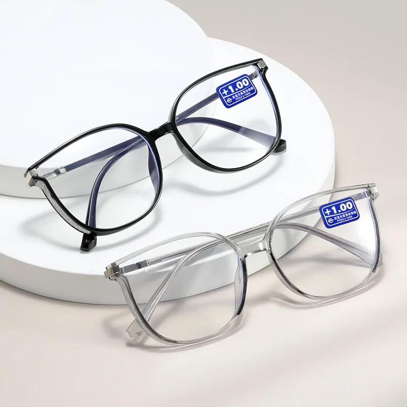 Oversized Ladies Reading Glasses Fashion Trend Sqaure Frame Anti Blue Light Presbyopia Eyewear Finished Prescription Far Sight